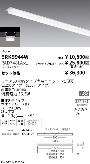 高質で安価 日酸TANAKA 高圧ガス調整器 HE-G1-21L-M16R-25-06 LABO-S1 SUS ラボ 