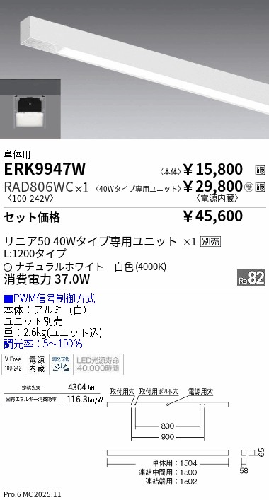 velvetsky0107※要プロフ確認様 リクエスト 2点 まとめ商品 k.【プロフ確認お願いします】様 リクエスト 2点 まとめ商品