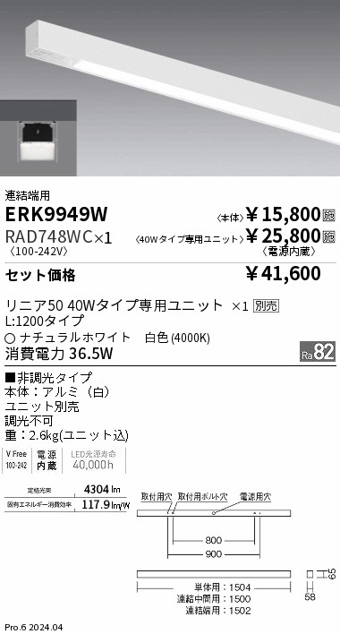 【にかいどう出品】※リピート割 Amazon.co.jp: 和気産業(Waki Sangyo) スライド丁番カップ