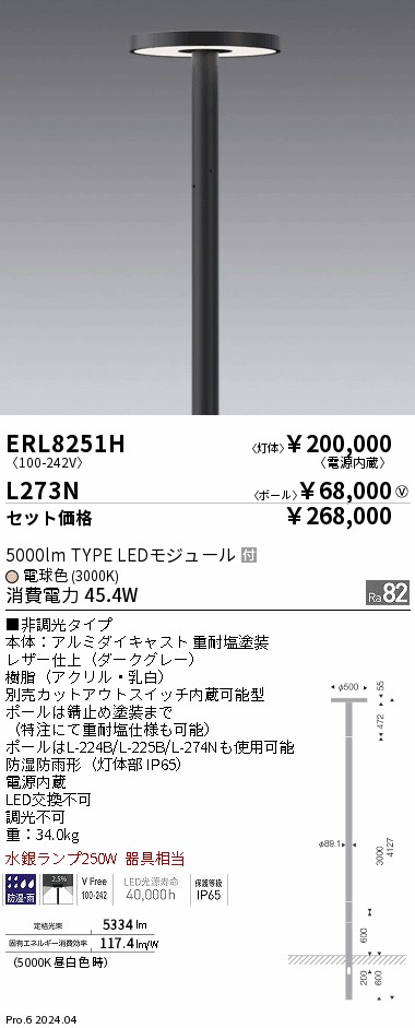 Leefさん専用 41sIxfrdhEL._AC_SY200_QL15_.jpg