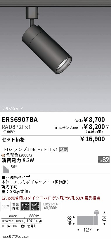 安心のメーカー保証 実績20年の老舗-