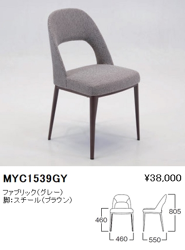 遠藤照明 品番詳細