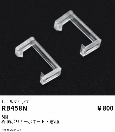 レンブラントの目 Amazon.co.jp: レンブラント : クリスティアン テュンペル, T