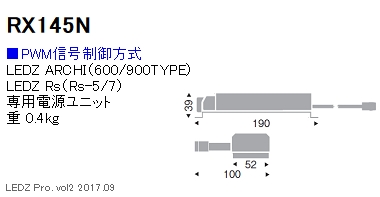 ERD6831WBLEDユニバーサルダウンライトLEDZ ARCHIシリーズ 埋込穴