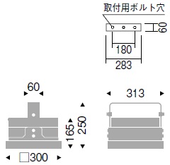遠藤照明 品番詳細