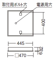 遠藤照明 品番詳細
