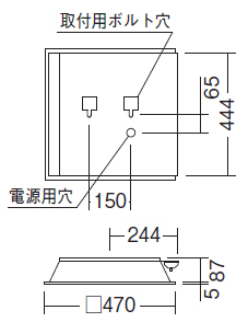 遠藤照明 品番詳細