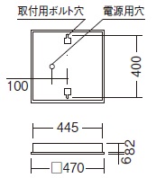 遠藤照明 品番詳細