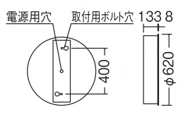 遠藤照明 品番詳細