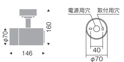 遠藤照明 品番詳細