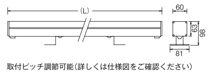 20台セット】【2024年製】EFS7045WA 遠藤照明 スポットライト