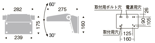 遠藤照明 品番詳細 遠藤照明 品番詳細