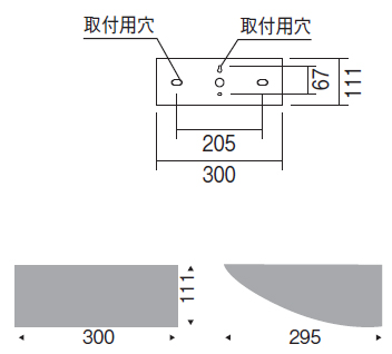 遠藤照明 ERB6028WA 用途別照明 LEDZ Ss-24 テクニカルブラケット