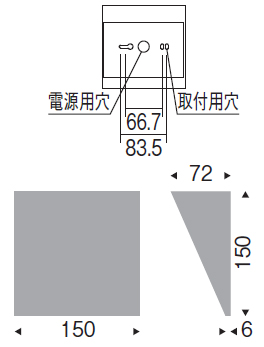 LED フットライト 照明 遠藤照明 ERB6047W