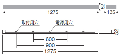 安心のメーカー保証 遠藤照明 ERB6159W+RAD-457WWB 『ERB6159W＋RAD457WWB』 ブラケット 一般形 LED Ｎ区分 安心のメーカー保証 遠藤照明 ランプ類 LEDユニット RAD-915W LED 実績20年