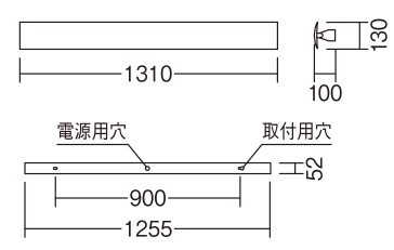 遠藤照明 品番詳細 遠藤照明 品番詳細