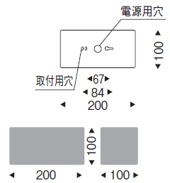 F◆プロフページ 遠藤照明 品番詳細