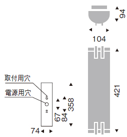 遠藤照明 品番詳細