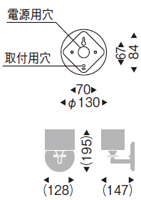 遠藤ページ 楽天市場】【15,000円〜送料無料※】遠藤照明 SOLIDTUBE