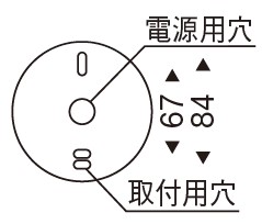 遠藤照明 品番詳細