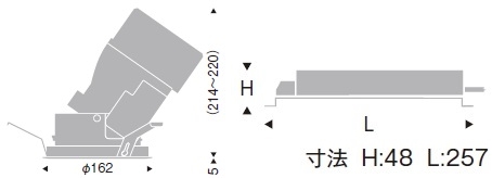 遠藤照明 LEDウォールウォッシャーダウンライト グレアレス 3000TYPE