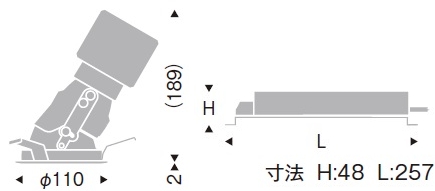 遠藤照明 品番詳細