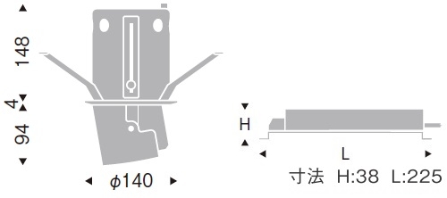 遠藤照明 品番詳細