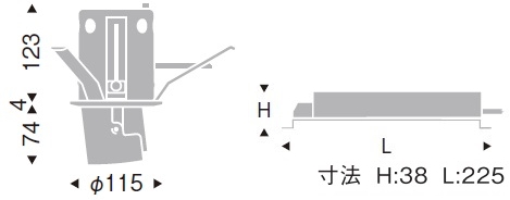 遠藤照明 品番詳細 遠藤照明 品番詳細