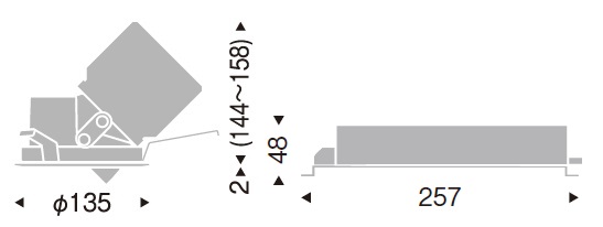 遠藤照明　ERD6814W 2個とRX357N 2個のセット 遠藤照明 品番詳細