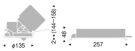 遠藤照明　ERD6814W 2個とRX357N 2個のセット 遠藤照明 品番詳細