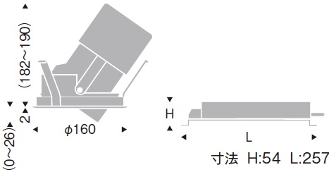 遠藤照明 品番詳細