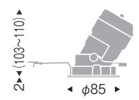 遠藤照明 品番詳細