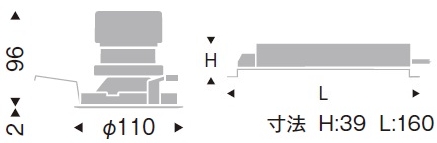 遠藤照明 品番詳細