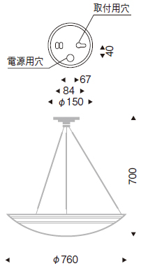 遠藤照明 品番詳細