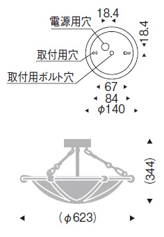 遠藤照明 品番詳細