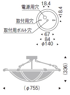 遠藤照明 品番詳細