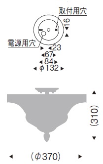 遠藤照明 品番詳細