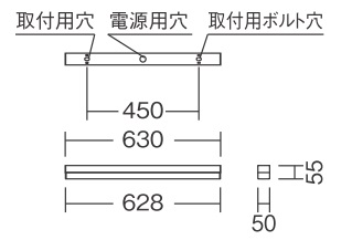 遠藤照明 品番詳細