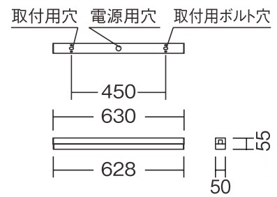 遠藤照明 品番詳細