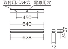 遠藤照明 品番詳細