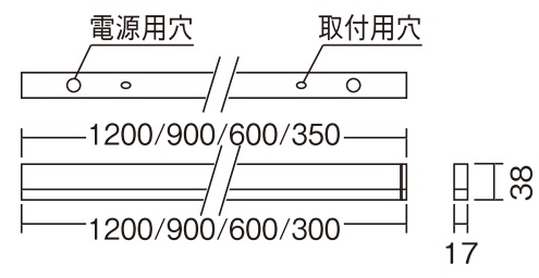 遠藤照明 品番詳細