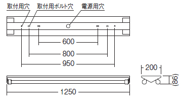 遠藤照明 品番詳細