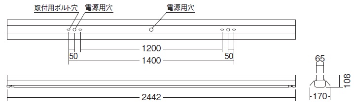 遠藤照明 品番詳細