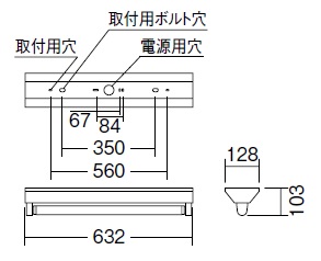 遠藤照明 品番詳細