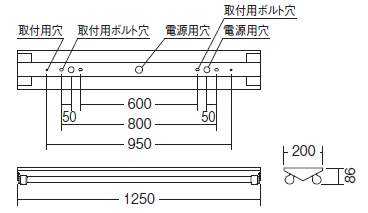 遠藤照明 品番詳細