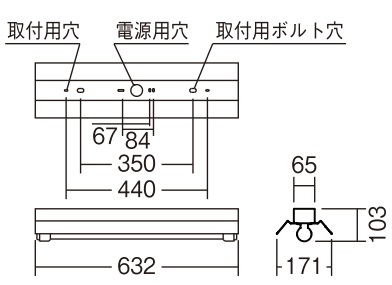 遠藤照明　ニューアーク 遠藤照明 品番詳細