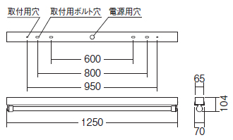 遠藤照明 品番詳細