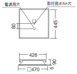 遠藤照明 品番詳細