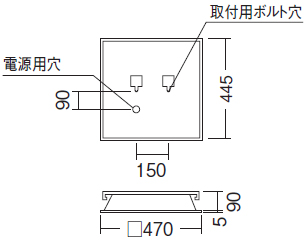 遠藤照明 品番詳細