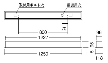 遠藤照明 品番詳細